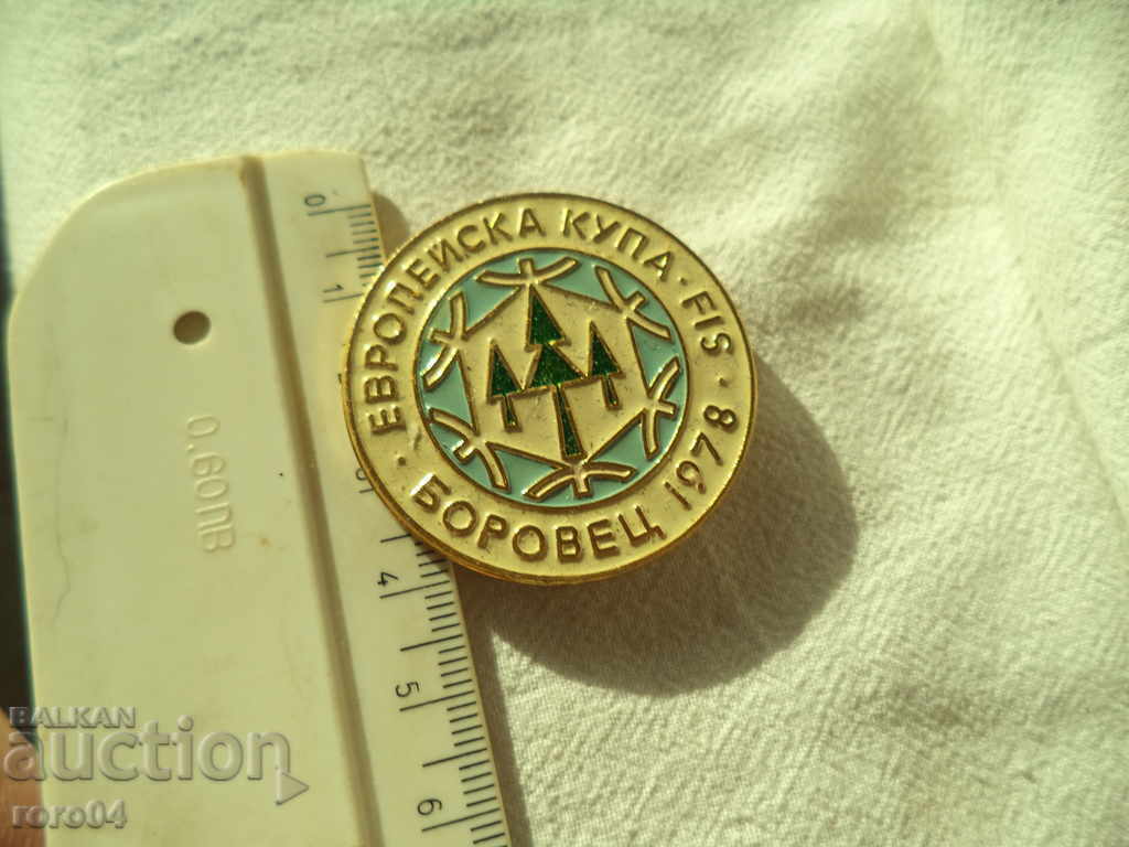 EUROPEAN KUP - FIS - BOROVETS - 1978 - 5 EUROPEAN KUP - FIS - BOROVETS - 1978 - 5