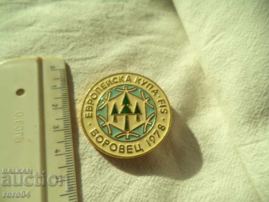 EUROPEAN KUP - FIS - BOROVETS - 1978 - 7 EUROPEAN KUP - FIS - BOROVETS - 1978 - 7