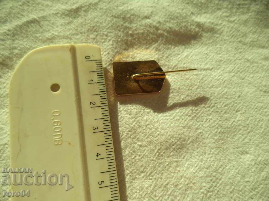 ΟΛΥΜΠΙΑΚΑ ΠΑΙΧΝΙΔΙΑ ΣΑΡΑΓΕΒΟ 1984 - ΒΟΥΛΓΑΡΙΑ - 5 ΟΛΥΜΠΙΑΚΑ ΠΑΙΧΝΙΔΙΑ ΣΑΡΑΓΕΒΟ 1984 - ΒΟΥΛΓΑΡΙΑ - 5