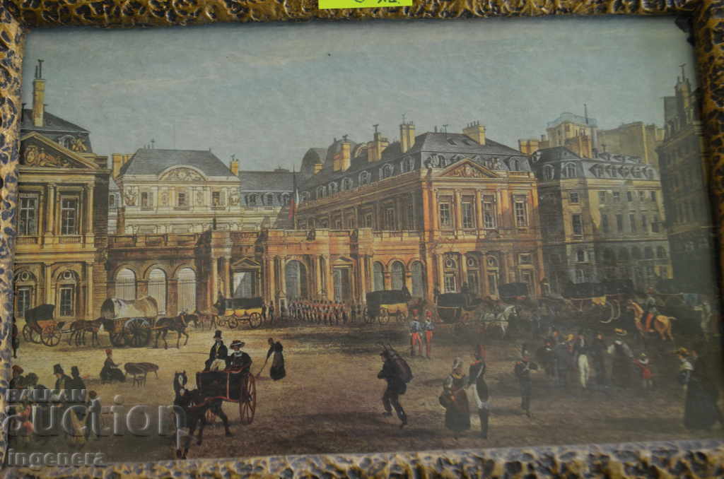 ΖΩΓΡΑΦΙΚΗ ΑΝΑΠΑΡΑΓΩΓΗ με τιμή 12.00 BGN | € 6.14 ΖΩΓΡΑΦΙΚΗ ΑΝΑΠΑΡΑΓΩΓΗ με τιμή 12.00 BGN | € 6.14