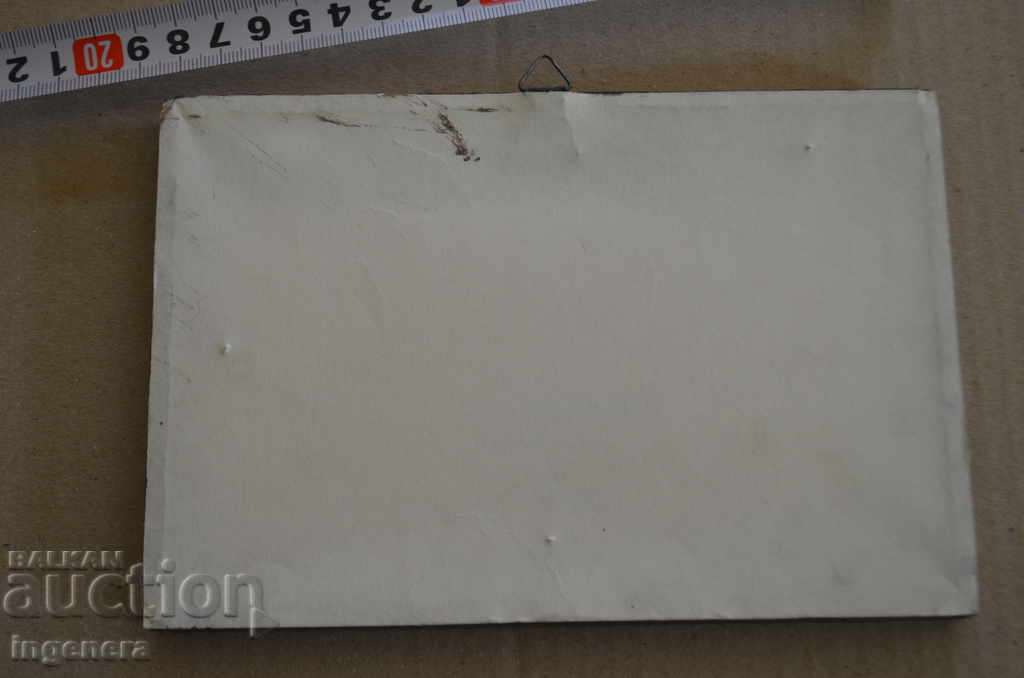 Δημοπρασία ΖΩΓΡΑΦΙΚΗ ΑΝΑΠΑΡΑΓΩΓΗ Δημοπρασία ΖΩΓΡΑΦΙΚΗ ΑΝΑΠΑΡΑΓΩΓΗ