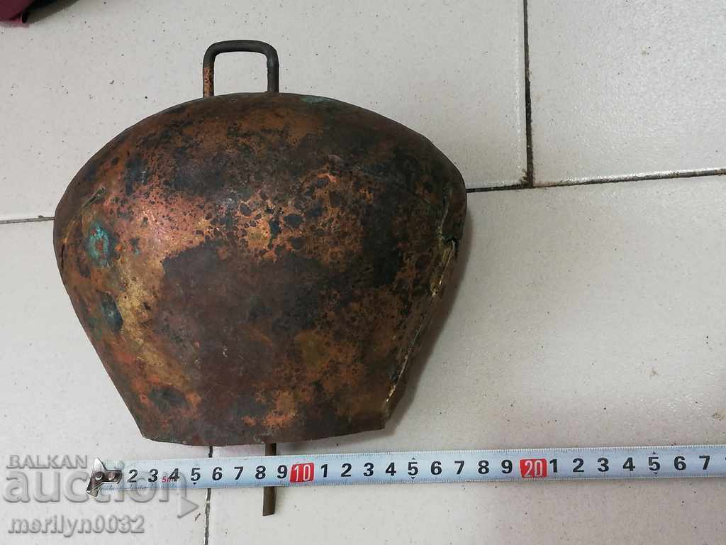 Old clapper, chan, tumbler bell - 5