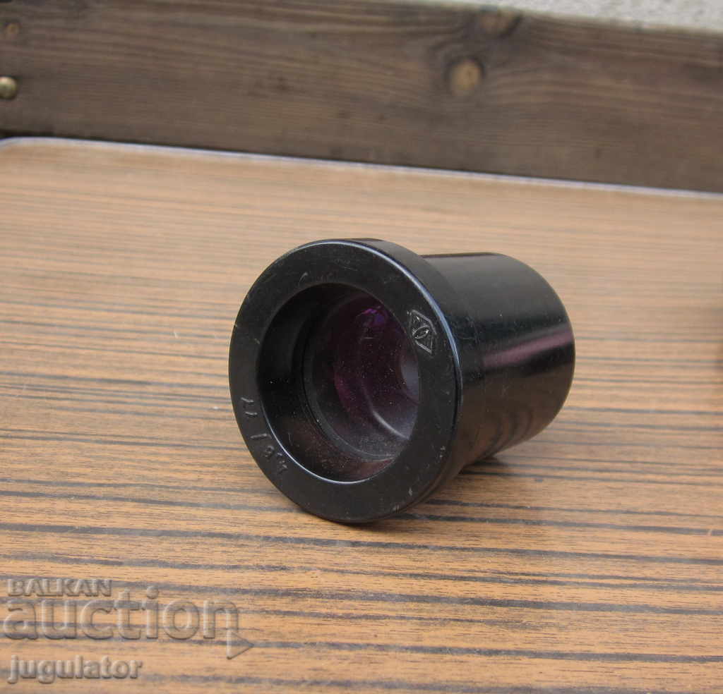 Auction Old Russian Bakelite Lens 4,8 / 77 Auction Old Russian Bakelite Lens 4,8 / 77