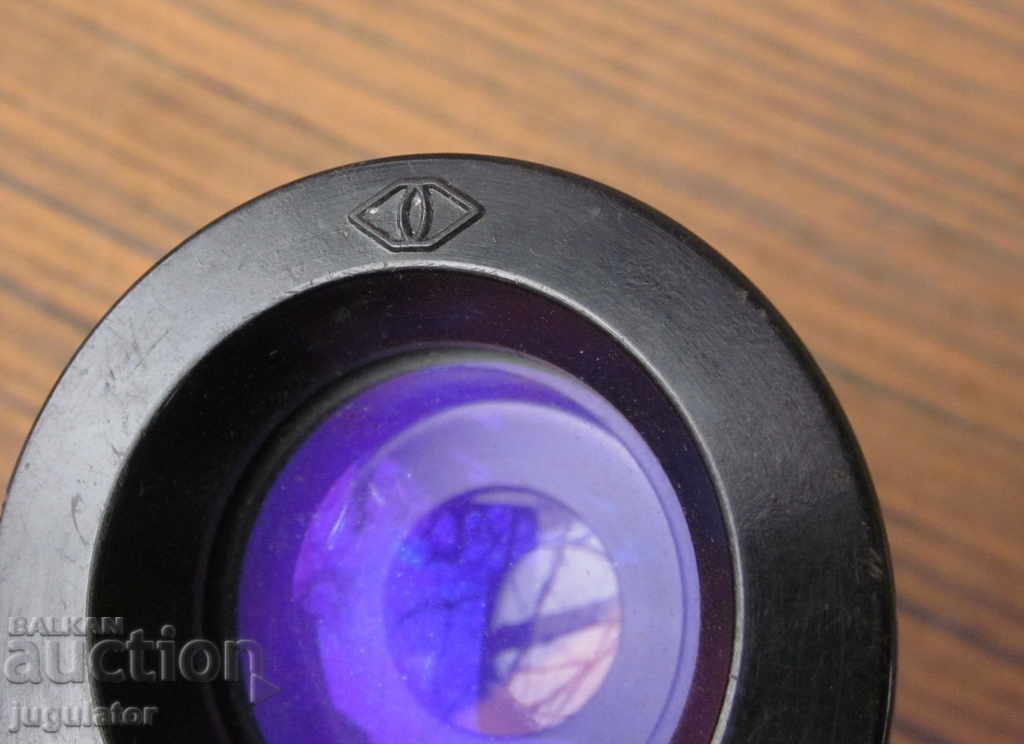 Old Russian Bakelite Lens 4,8 / 77 - 5 Old Russian Bakelite Lens 4,8 / 77 - 5