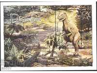 Чист блок   Фауна Динозаври  2004  от Палау