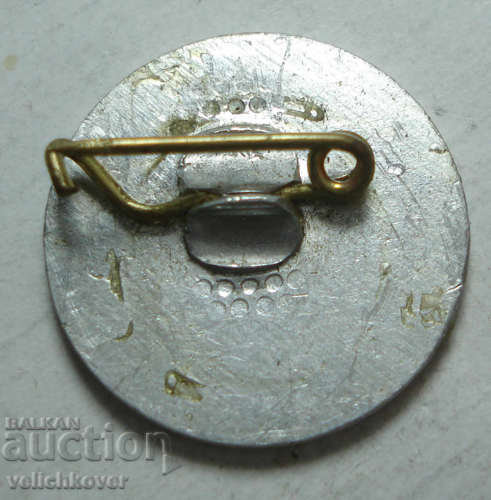 23692 Bulgaria sign Boxing tournament Strandja 1980г. with price 2.00 BGN | € 1.02 23692 Bulgaria sign Boxing tournament Strandja 1980г. with price 2.00 BGN | € 1.02