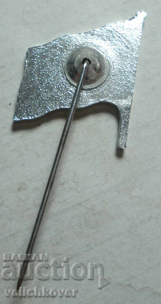 23696 Greece sign national flag of Greece with price 2.00 BGN | € 1.02 23696 Greece sign national flag of Greece with price 2.00 BGN | € 1.02