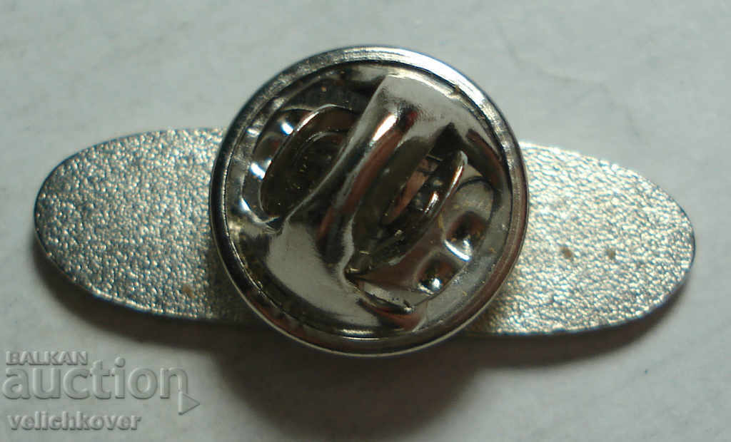 23700 Bulgaria Sign Space cu preț 2.00 BGN | € 1.02 23700 Bulgaria Sign Space cu preț 2.00 BGN | € 1.02