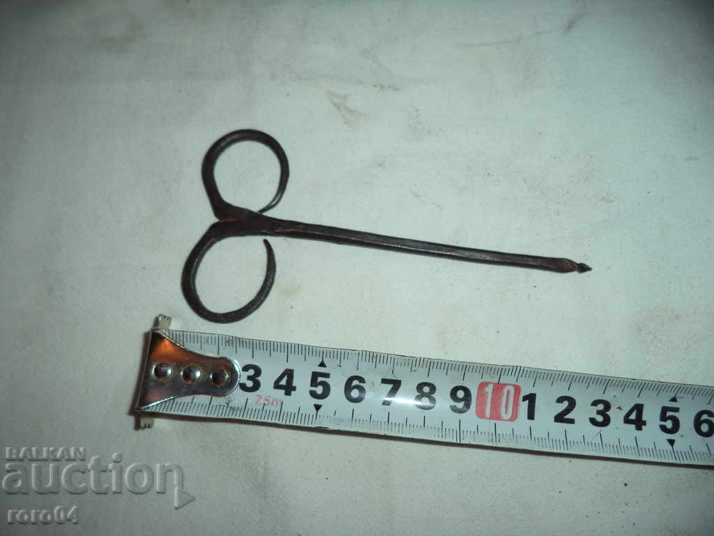 МАЛЪК СТАР РЪЧНО КОВАН МЕТАЛЕН СВРЕДЕЛ с цена 25.99 лв. | € 13.29 МАЛЪК СТАР РЪЧНО КОВАН МЕТАЛЕН СВРЕДЕЛ с цена 25.99 лв. | € 13.29