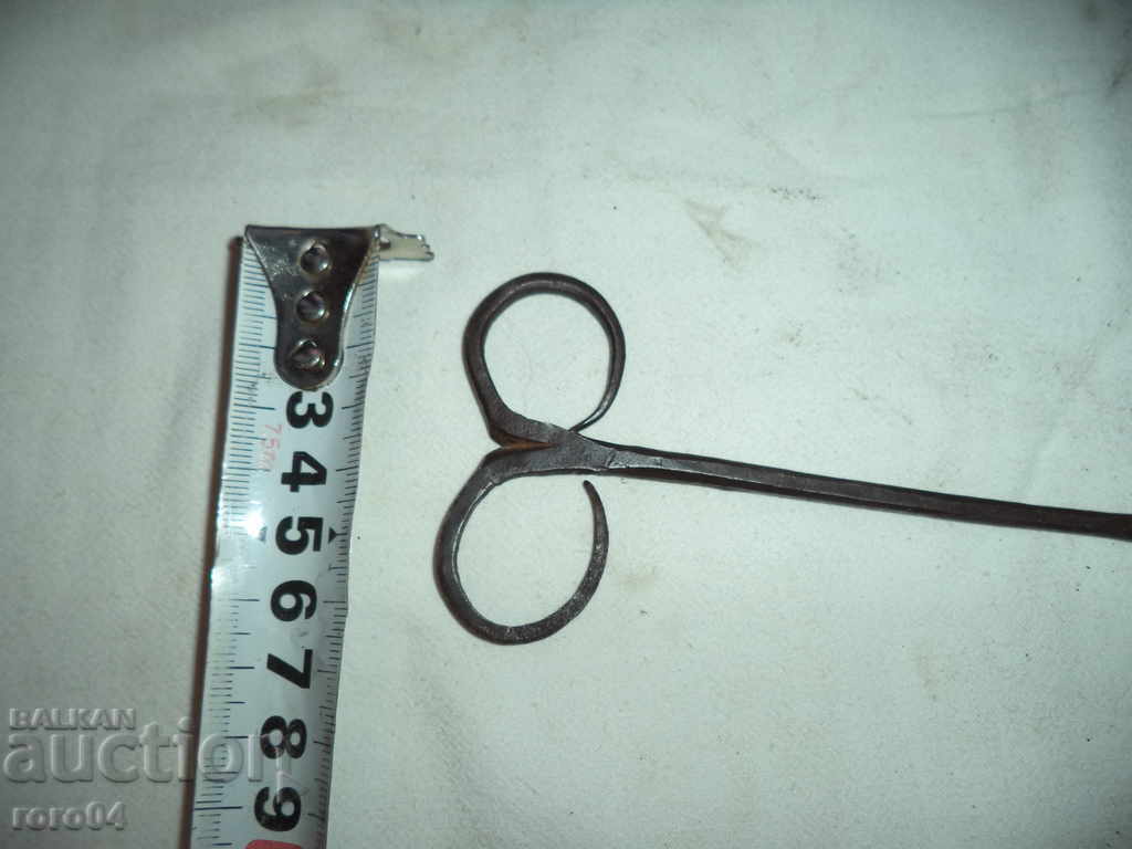 Аукцион МАЛЪК СТАР РЪЧНО КОВАН МЕТАЛЕН СВРЕДЕЛ Аукцион МАЛЪК СТАР РЪЧНО КОВАН МЕТАЛЕН СВРЕДЕЛ