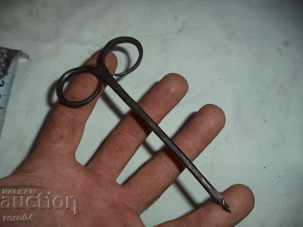 Доставка на МАЛЪК СТАР РЪЧНО КОВАН МЕТАЛЕН СВРЕДЕЛ Доставка на МАЛЪК СТАР РЪЧНО КОВАН МЕТАЛЕН СВРЕДЕЛ