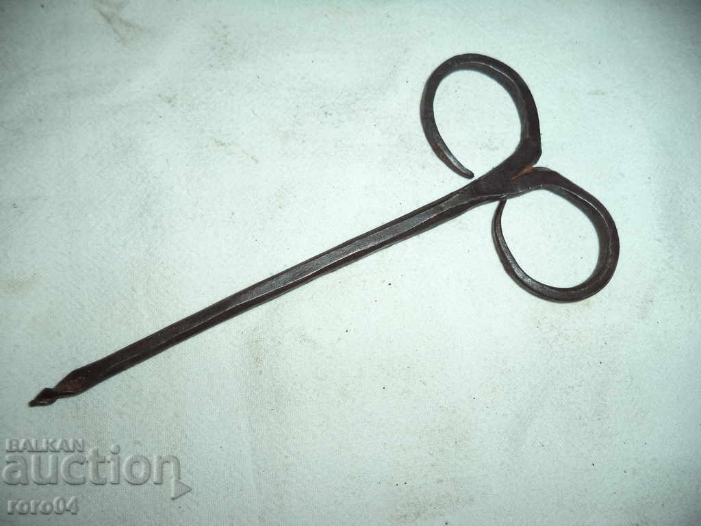 МАЛЪК СТАР РЪЧНО КОВАН МЕТАЛЕН СВРЕДЕЛ - 7 МАЛЪК СТАР РЪЧНО КОВАН МЕТАЛЕН СВРЕДЕЛ - 7