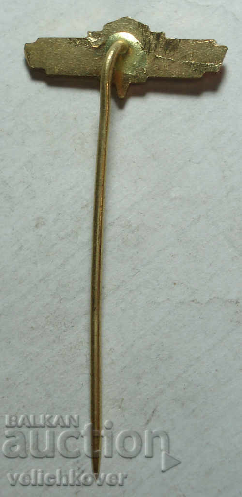 23711 Czechoslovak sign company for refrigerators Frigera with price 2.00 BGN | € 1.02 23711 Czechoslovak sign company for refrigerators Frigera with price 2.00 BGN | € 1.02