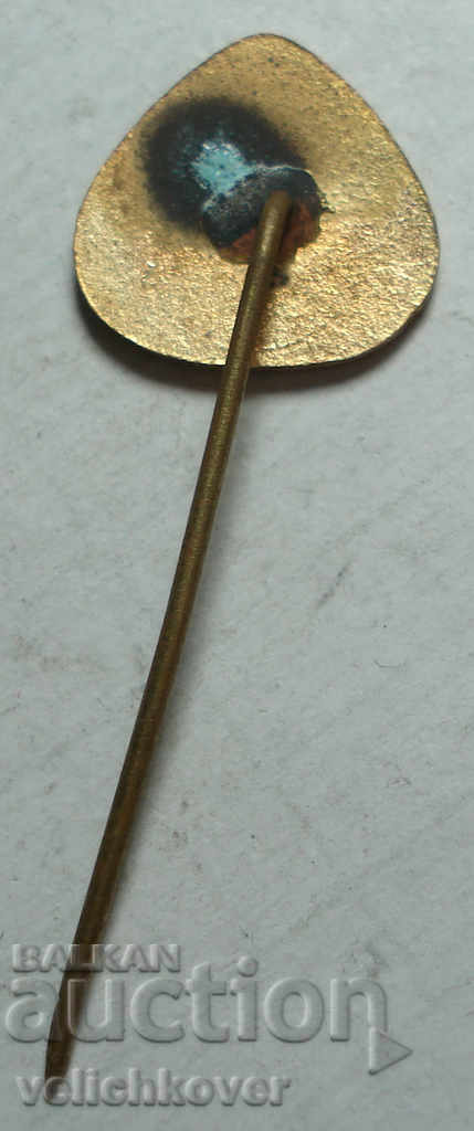 23729 България знак БЧК Български червен къст кръводарител с цена 2.00 лв. | € 1.02 23729 България знак БЧК Български червен къст кръводарител с цена 2.00 лв. | € 1.02