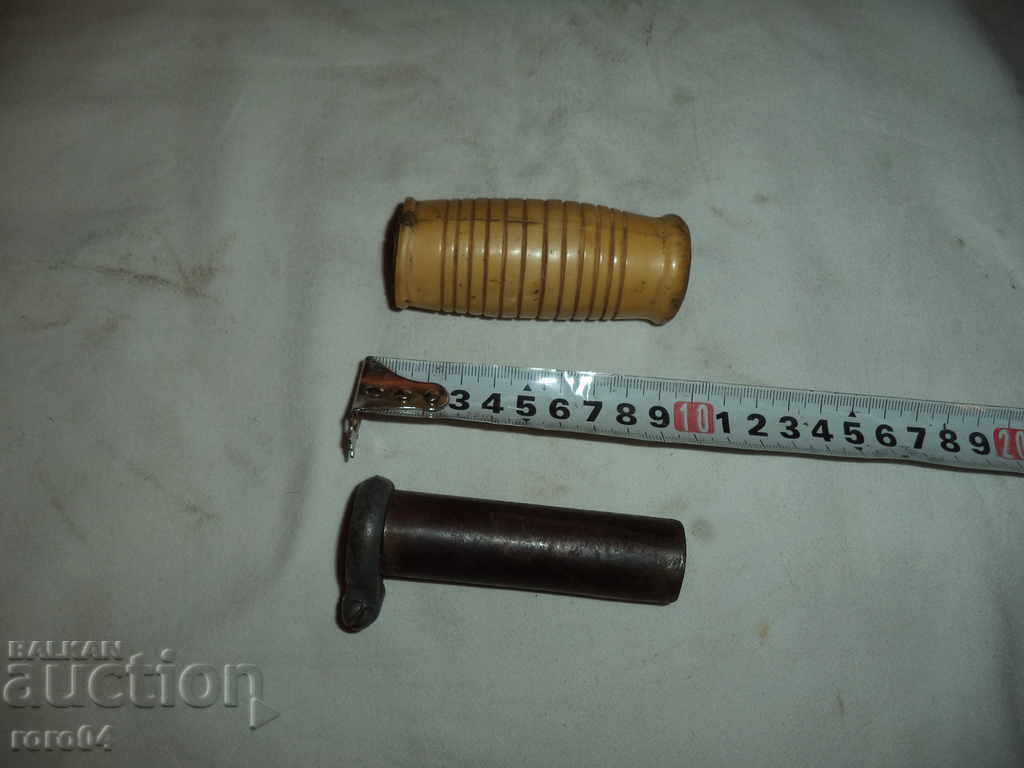 ROTARY MOTORCYCLE STARTER MARKED B-O-7 with price 25.00 BGN | € 12.78 ROTARY MOTORCYCLE STARTER MARKED B-O-7 with price 25.00 BGN | € 12.78