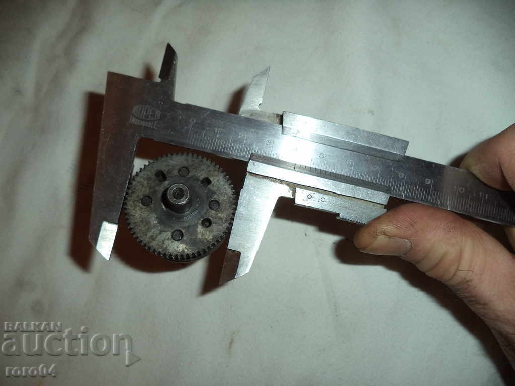 Auction  BUDIKS FOR SCOOTER - ACTUAL