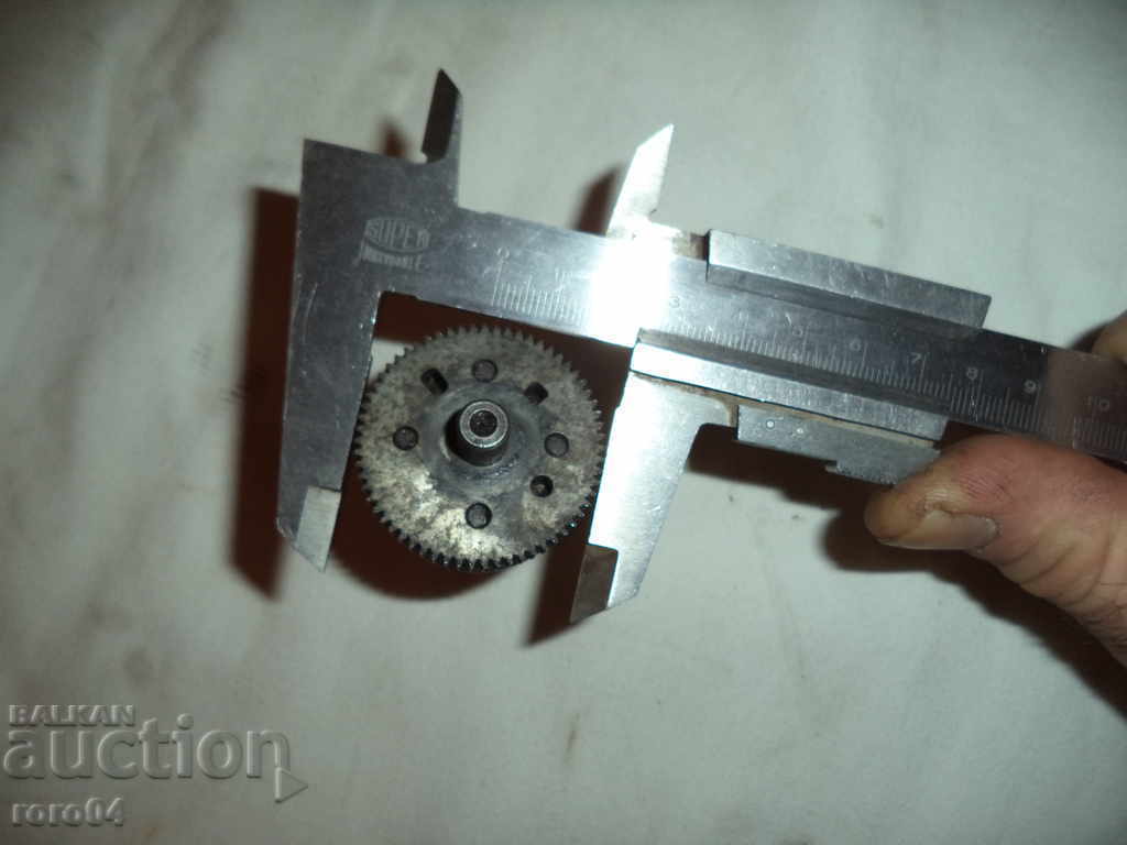 Delivery of BUDIKS FOR SCOOTER - ACTUAL