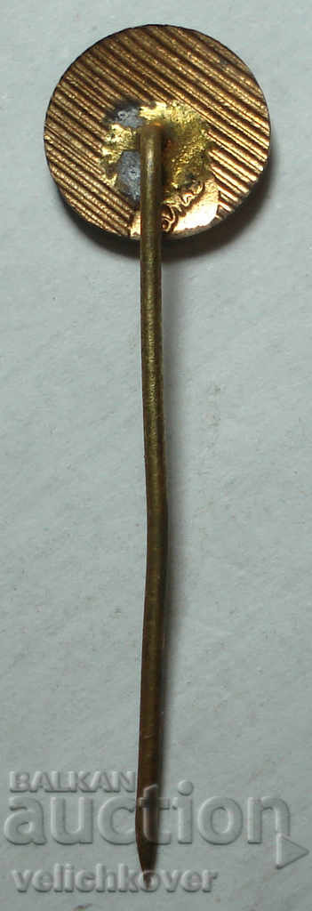 23739 Bulgaria sign BT Bulgartabac enamel with price 2.00 BGN | € 1.02