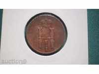 Tsarist Russia 1 Kopeka 1854 Pretty Rare Coin