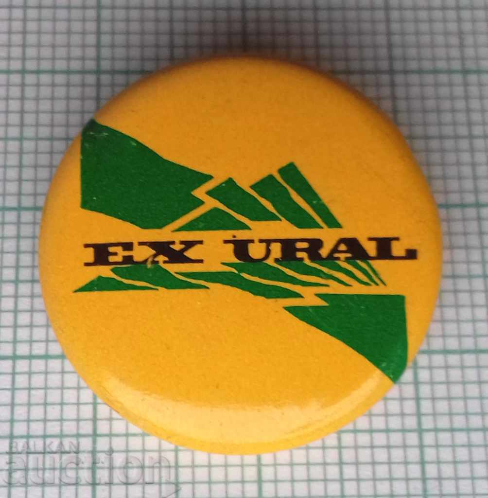 4971 Badge - EX URAL 4971 Badge - EX URAL