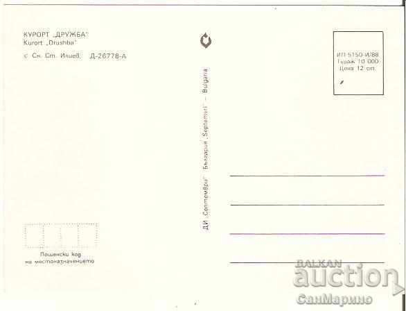 Map Bulgaria Varna Resort Drujba Beach 14 * with price 0.70 BGN | € 0.36 Map Bulgaria Varna Resort Drujba Beach 14 * with price 0.70 BGN | € 0.36