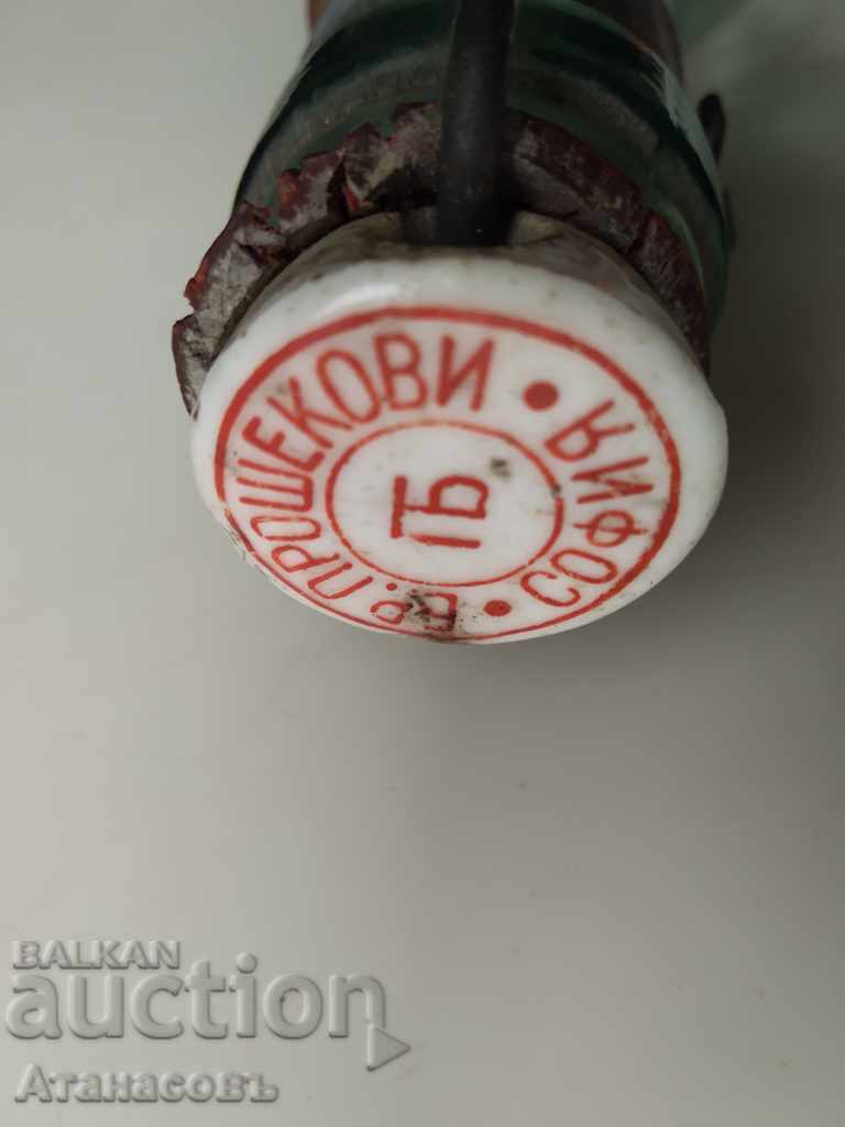 Delivery of Tsarna Knyazheza bottle of beer Brosa Prochekovi Sofia Delivery of Tsarna Knyazheza bottle of beer Brosa Prochekovi Sofia