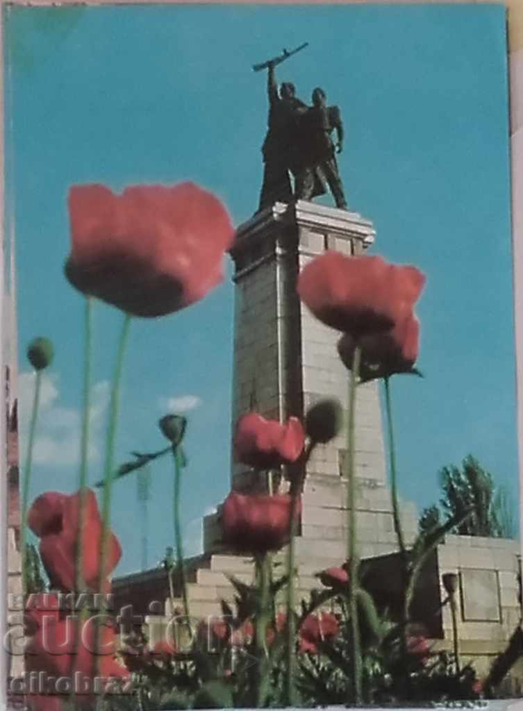 София - Паметникът на Съветската армия - 1976