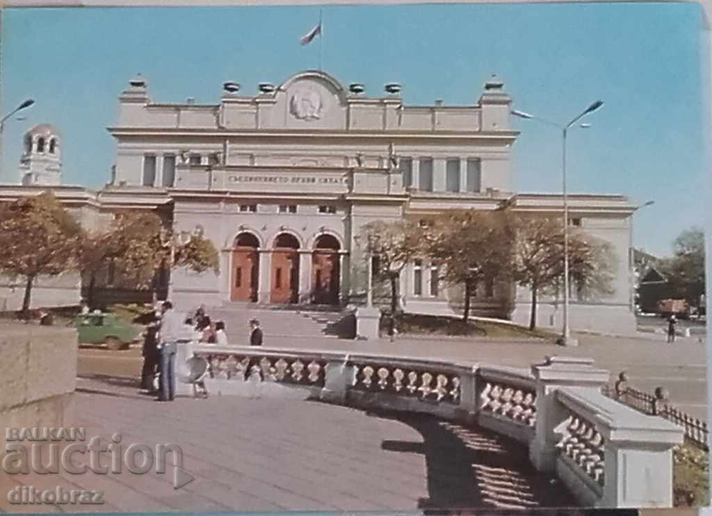 Sofia National Assembly - 1981