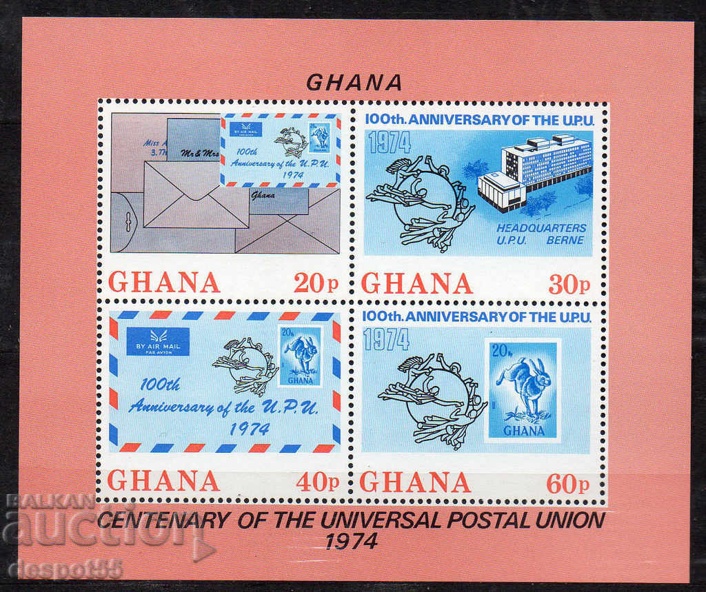 1974. Ghana. 100 de ani U.P.U. Block.