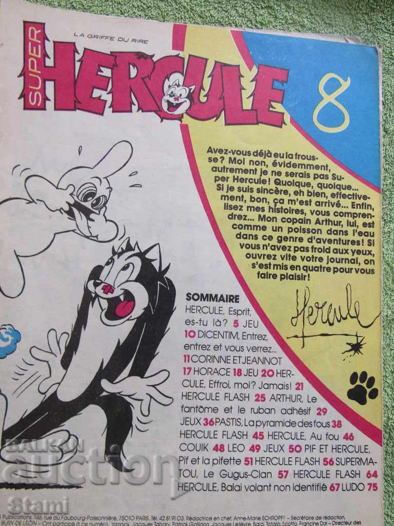 Delivery of SUPER PIF Magazine, SUPER HERCULE Delivery of SUPER PIF Magazine, SUPER HERCULE