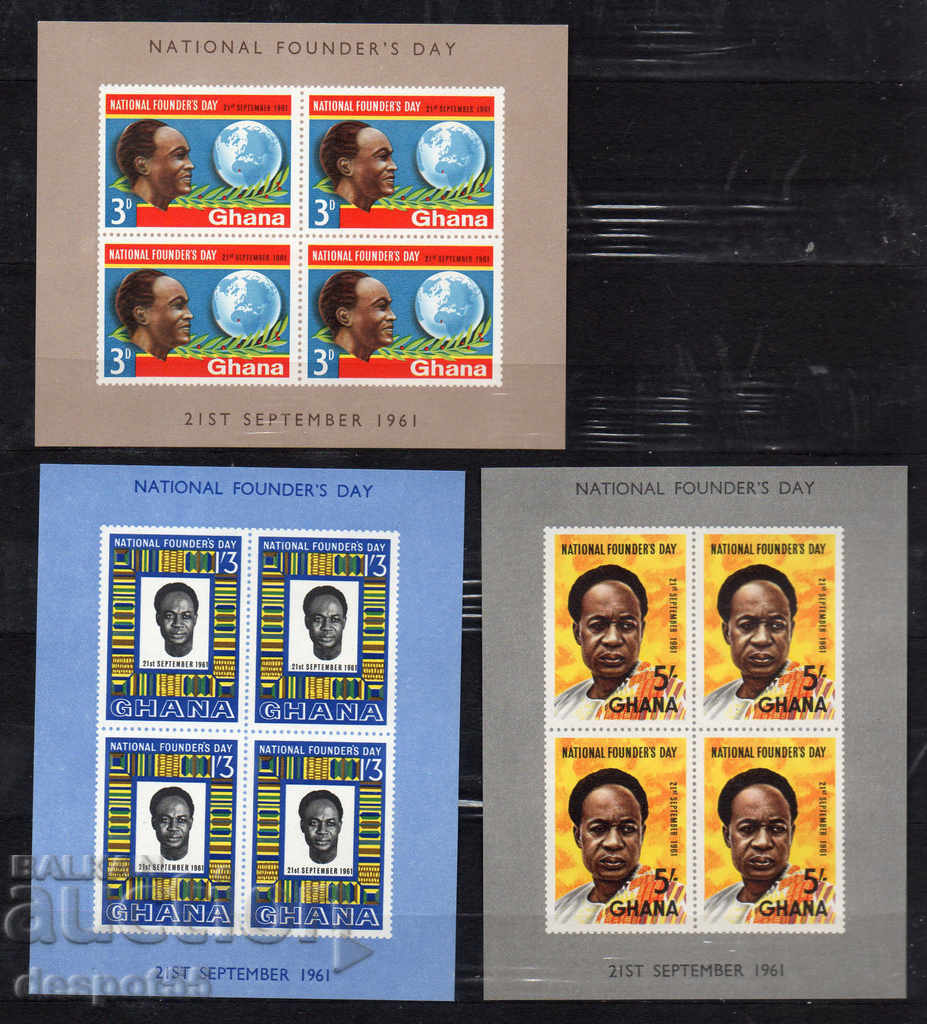 1961. Ghana. Republic Day. Series of 3 carriages.