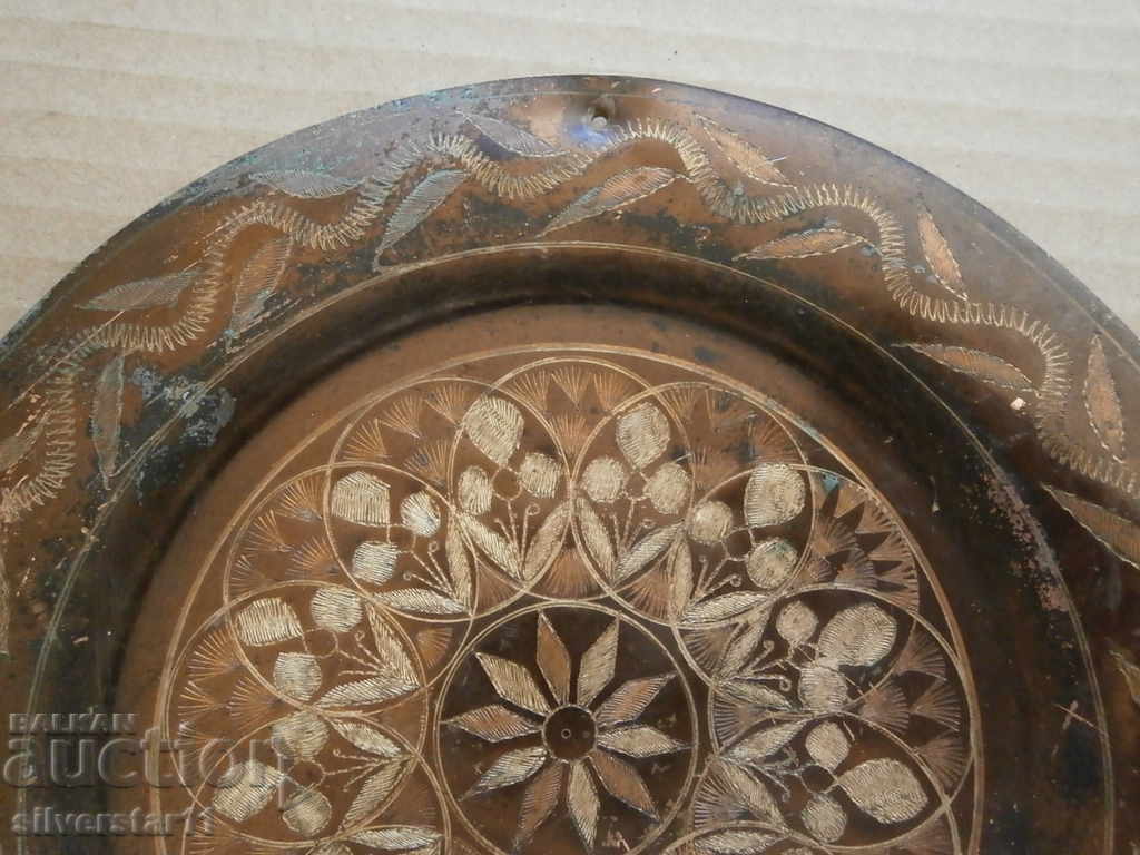 HANDMADE PANEL wall plate made of handmade with price 21.00 BGN | € 10.74 HANDMADE PANEL wall plate made of handmade with price 21.00 BGN | € 10.74