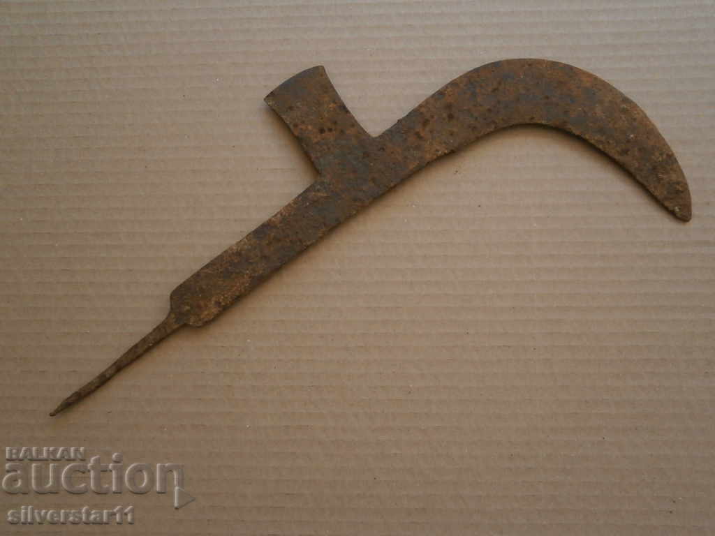 Delivery of ANTIBODY ANIMAL COOKER MACHINE FOR SALE BATTERY Delivery of ANTIBODY ANIMAL COOKER MACHINE FOR SALE BATTERY