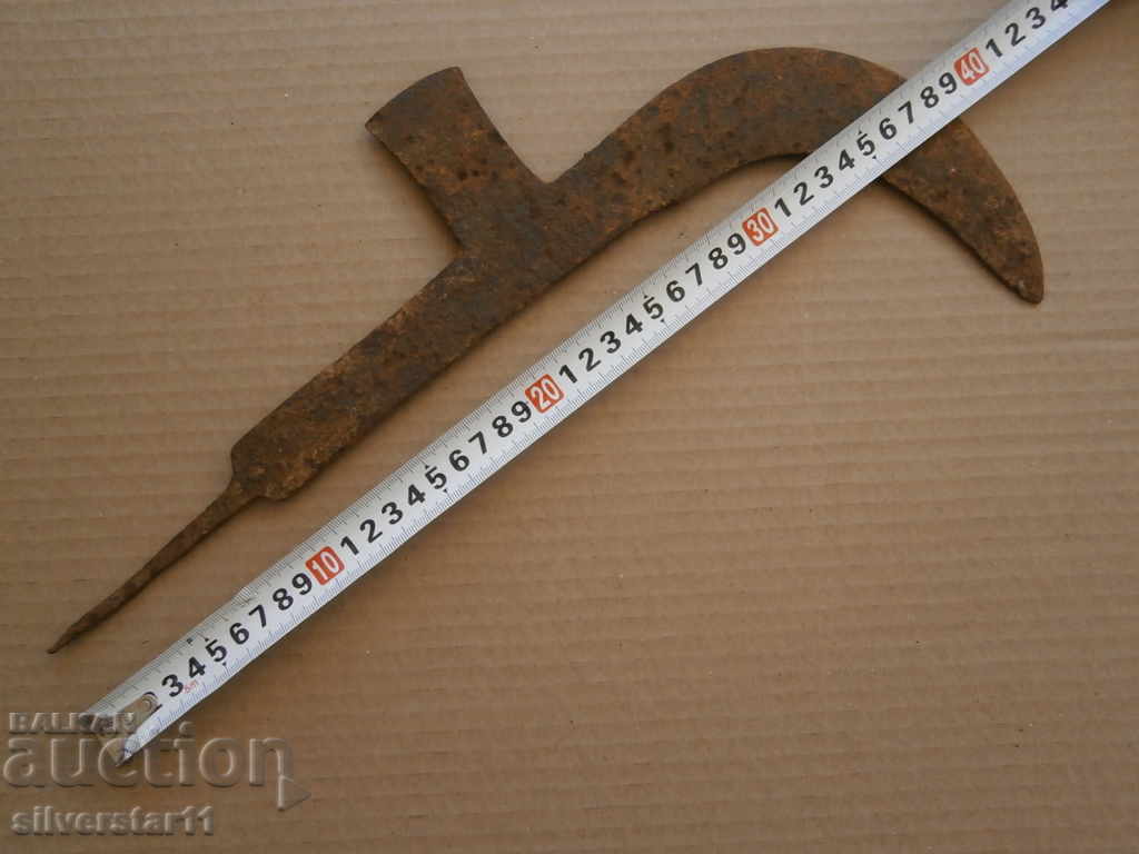 ANTIBODY ANIMAL COOKER MACHINE FOR SALE BATTERY - 5 ANTIBODY ANIMAL COOKER MACHINE FOR SALE BATTERY - 5