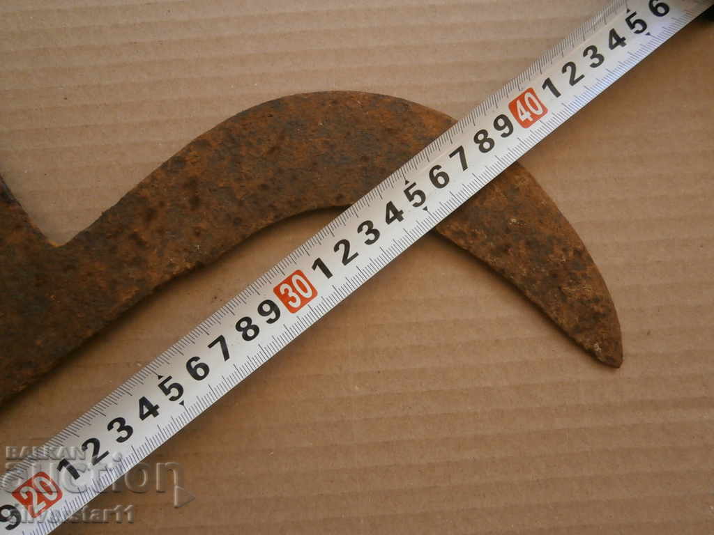 ANTIBODY ANIMAL COOKER MACHINE FOR SALE BATTERY - 6 ANTIBODY ANIMAL COOKER MACHINE FOR SALE BATTERY - 6