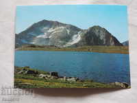Pirin peak Kamenitsa 1988 К 206