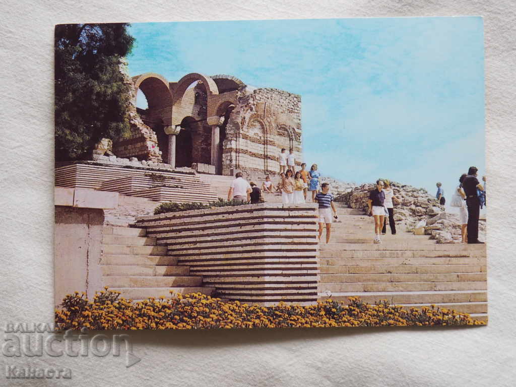 Nessebar stairs in front of the church 1988 К 206