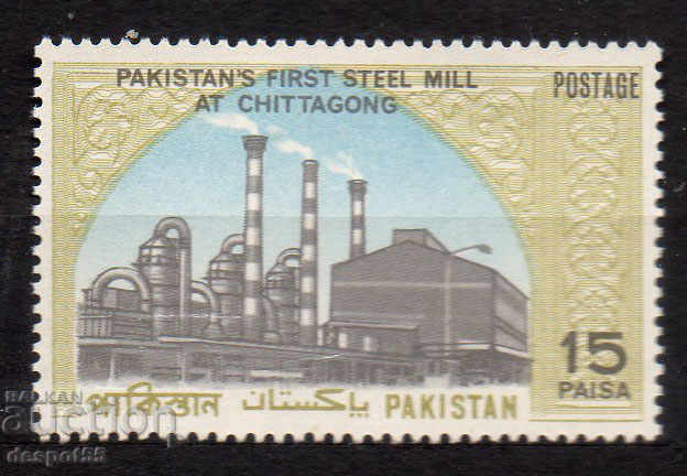 1969. Πακιστάν. Ο πρώτος χάλυβας στο Πακιστάν, Chittagong.