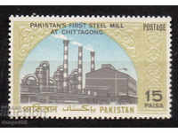 1969. Pakistan. The first steel in Pakistan, Chittagong.