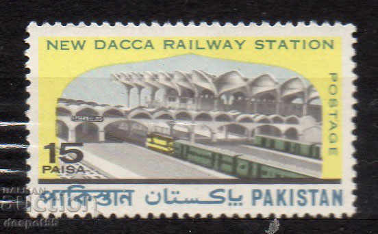 1969. Pakistan. Un an de organizare a căilor ferate.