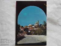 Veliko Tarnovo view 1988 К 207