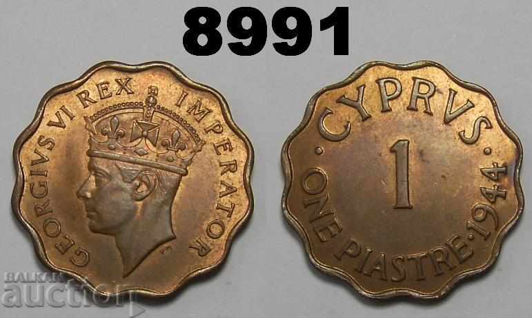 Кипър 1 пиастра 1944 UNC монета