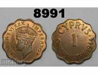 Κύπρος 1 γρόσια 1944 UNC νομίσματος