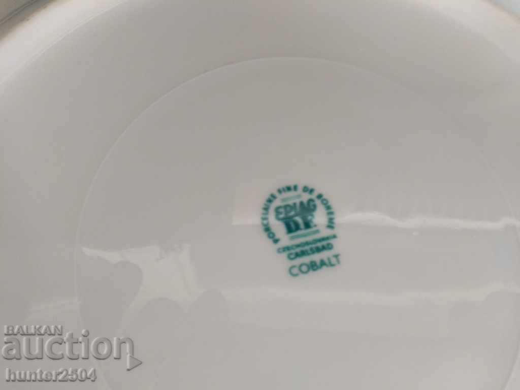 Plate, painted, gold, with price 54.95 BGN | € 28.10 Plate, painted, gold, with price 54.95 BGN | € 28.10