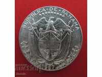 1/2 Balboa 1967 Panama Silver QUALITY