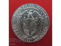 1/2 Balboa 1967 Panama Silver QUALITY