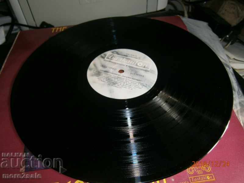 ANGELOGLASNIUM CAMEROAN ANSAMBLE - BALKANTON - VHA 10759 with price 12.00 BGN | € 6.14 ANGELOGLASNIUM CAMEROAN ANSAMBLE - BALKANTON - VHA 10759 with price 12.00 BGN | € 6.14