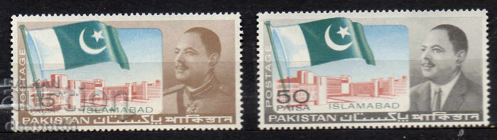 1966. Pakistan. Noua capitală Islambad.