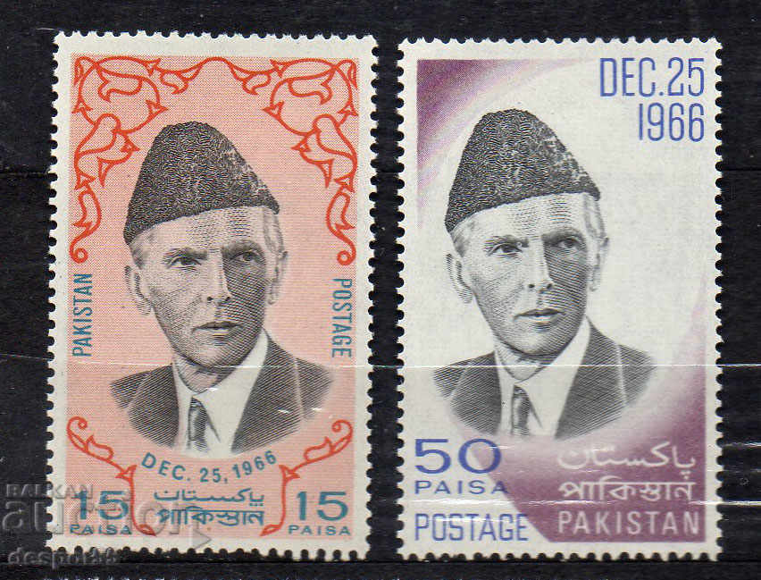1966. Pakistan. Mohammed Ali Gina, 1876-1948.