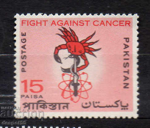 1967. Πακιστάν. Η μάχη κατά του καρκίνου.